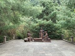 -苍山感通索道