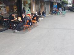 -成裕雪糕店(士多店)