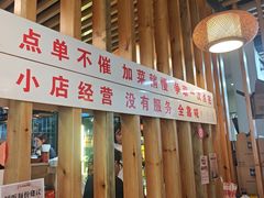 -郑记•不夜城烧烤•龙虾•虾蟹(黄鹤楼店)