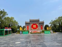-大槐树寻根祭祖园