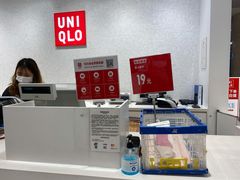 -优衣库(广州天河领展广场店)