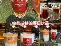 -济南恒隆广场