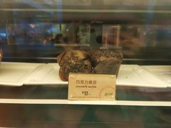 -麦当劳(新洲南路店)