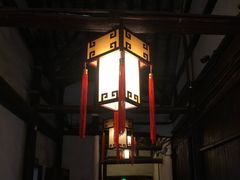 -章太炎故居