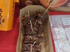 -味多美蛋糕(亚非大厦店)