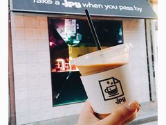 -JPG coffee(广州体育西店)