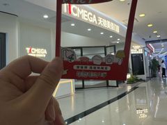 -闽龙广场