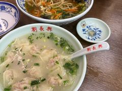 -刘长兴(卫岗店)