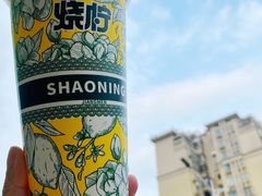 -烧柠·柠檬茶(大融城店)