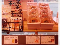 -巴黎贝甜(泗泾店)