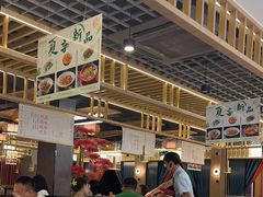 -王妈热卤·川味馆(海昌店)