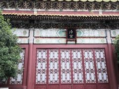 -横店影视城明清宫苑园区