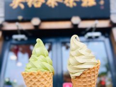 -姚记炒肝店(簋街店)