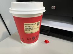 -库迪咖啡(兆丰广场店)