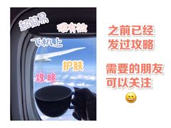 -谢列梅捷沃国际机场