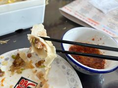 -邢家锅贴老店·非遗·开封菜(金明广场店)