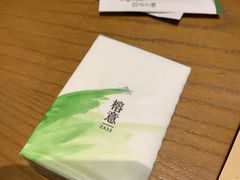 -榕意·川味之美(深业上城店)