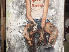 -槟城街头艺术街区