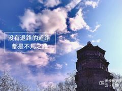 -辽代双塔