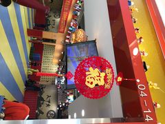 -HELLO功夫(印象城店)