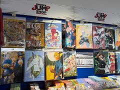 -animate(北京店)