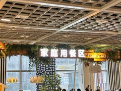 -宜家·瑞典风味餐厅(无锡店)