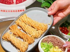 -左庭右院鲜牛肉火锅(苏州园区永旺店)