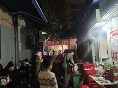 -小胡子祥彪烧烤(北湖总店)