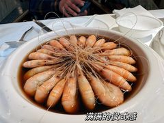 -民国红公馆(总统府店)