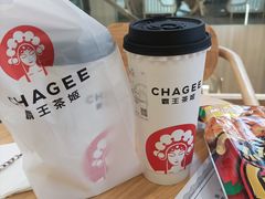 -霸王茶姬(南强街店)