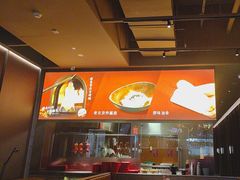 -青年公社烤鸭(姚家园万象汇店)