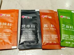 -丰茂烤串(钦州北路店)