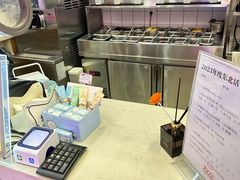 -700CC(丹东女人街店)