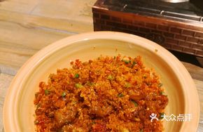 Spicy Intestine and Pepper Stew