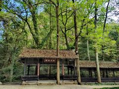 -石门洞景区