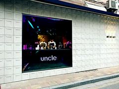 门面-JPG coffee(广州体育西店)