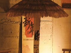 -乌山风景区
