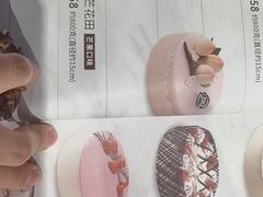 -DQ·蛋糕·冰淇淋(五角场万达店)
