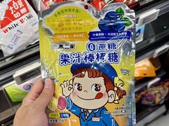 -盒马鲜生(曜一城店)