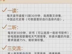 -自然之声助听器·呼吸机(和平店)