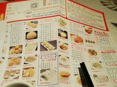 -又一间茶点轩(百汇广场店)