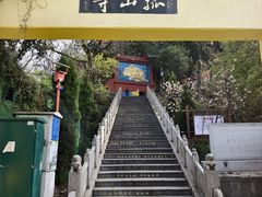 -孤山景区-孤山寺