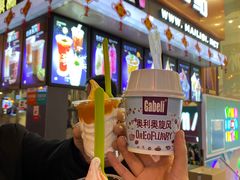 -八一路好吃街(雨田商务大厦店)