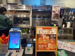 -德克士(阳光店)