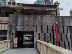 -杨记隆府(白象街店)
