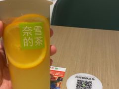 -奈雪的茶(太原茂业天地店)
