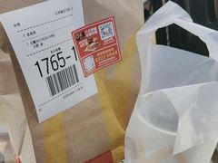 -麦当劳(皇岗路店)