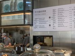 -BAKER&SPICE(BFC外滩金融中心店)