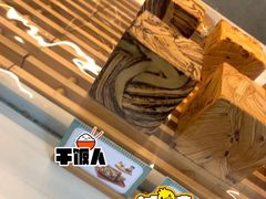 -爸爸糖手工吐司(上海五角场万达店)