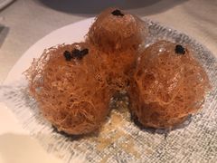 黑松露芋香饼-皇朝会.经典传统粤菜(外滩店)